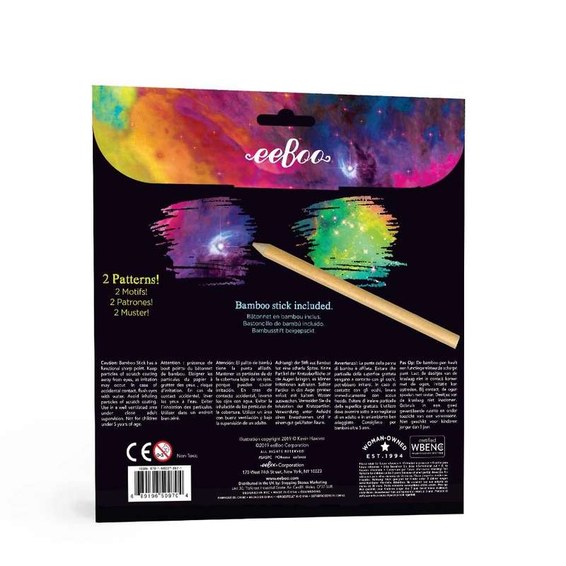 eeBoo - Space Scratch Papers