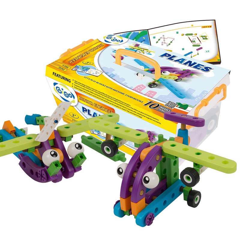 Gigo - Junior Engineer - Planes