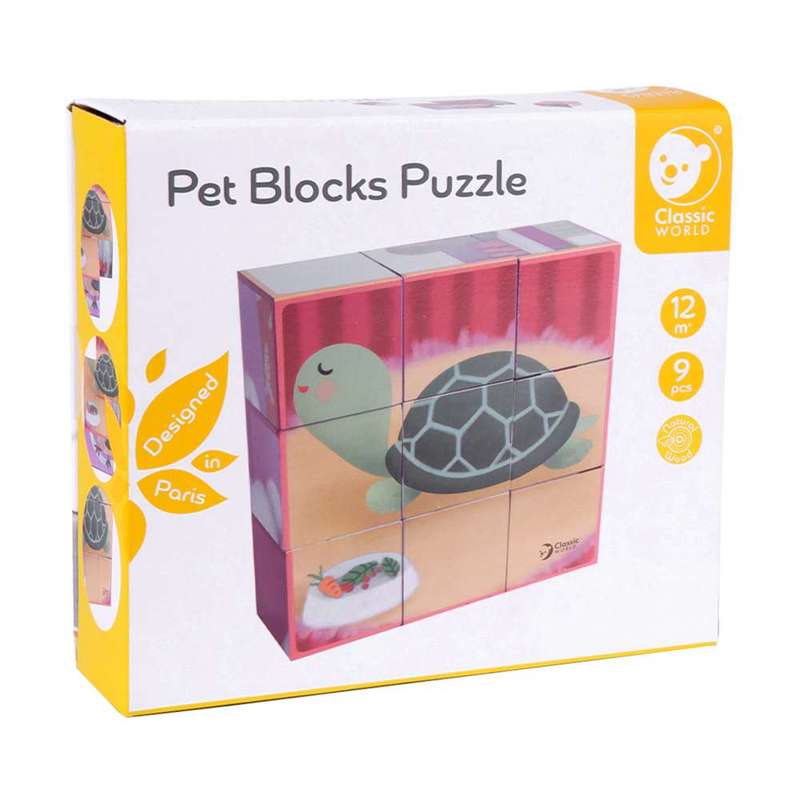 Classic World - Pet Blocks Puzzle - 9pcs