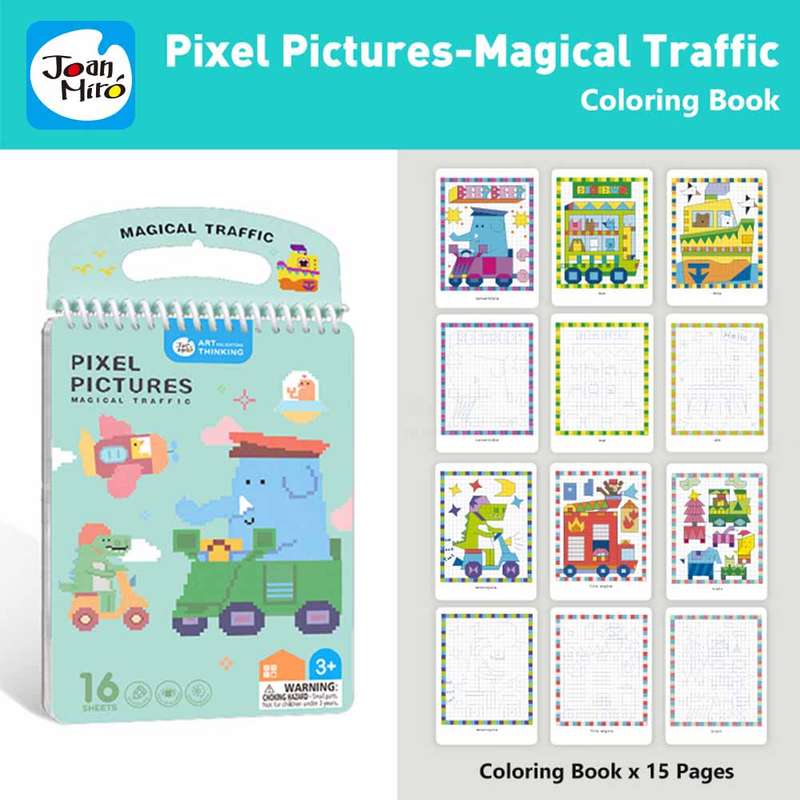 Jar Meló - Pi x el Pictures - Magical Traffic - 16 pcs