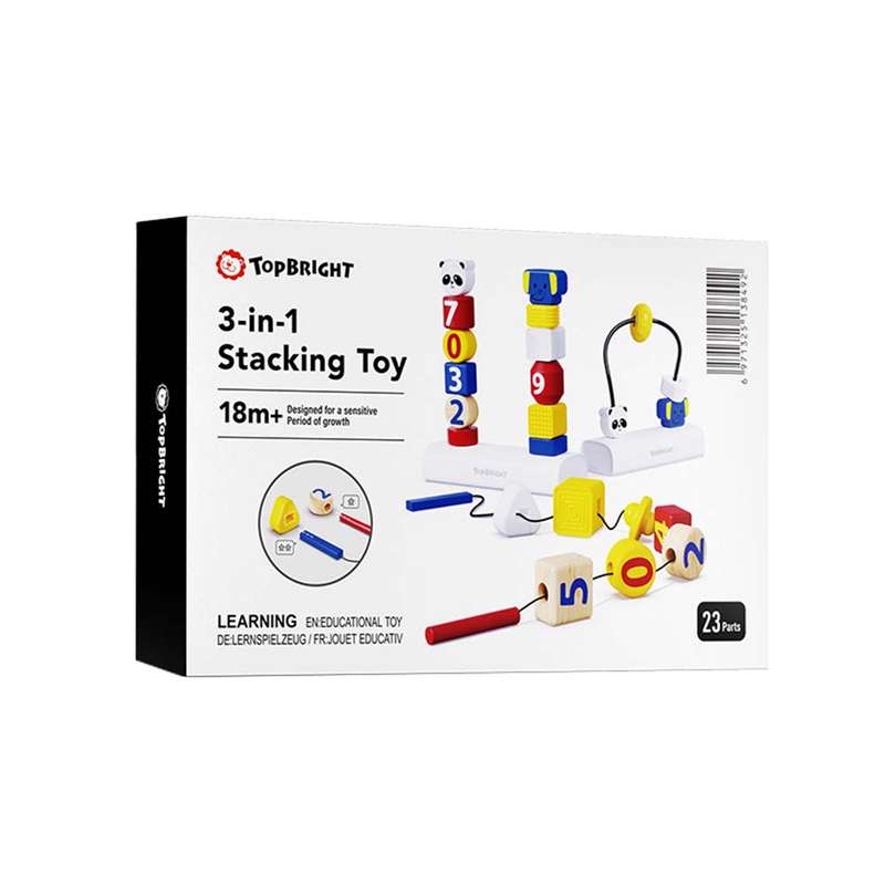 TopBright - 3-in-1 Stacking Toy
