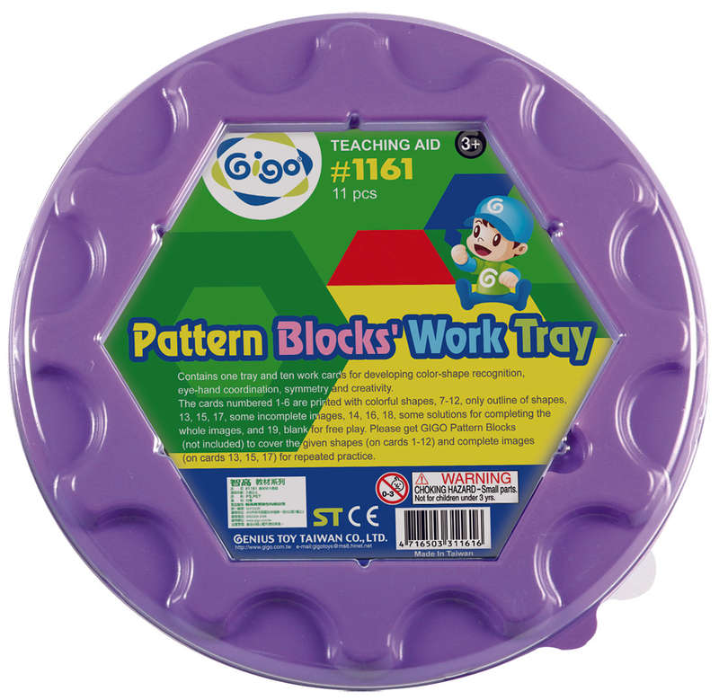 Gigo - Activity Tray Pattern Blocks Circular
