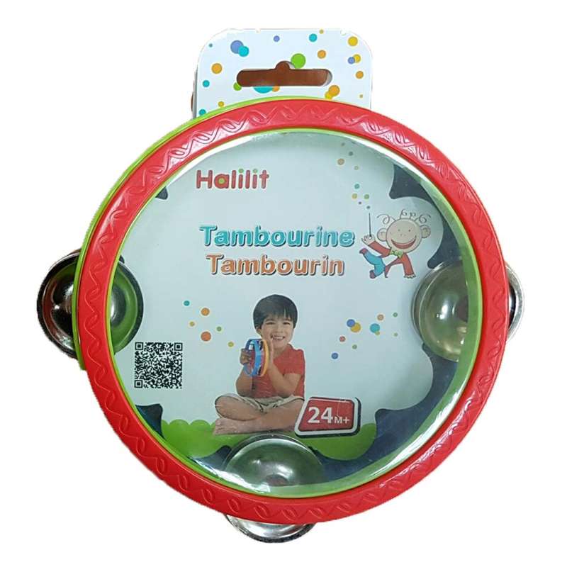 Halilit - Multi-Coloured Tambourine