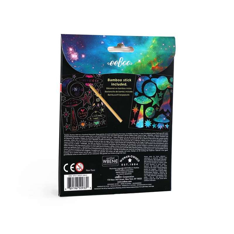 eeBoo - Space Adventure Scratch Paper Stickers