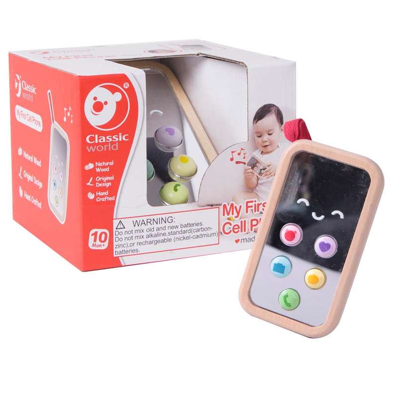 Classic World - My First - Cell Phone
