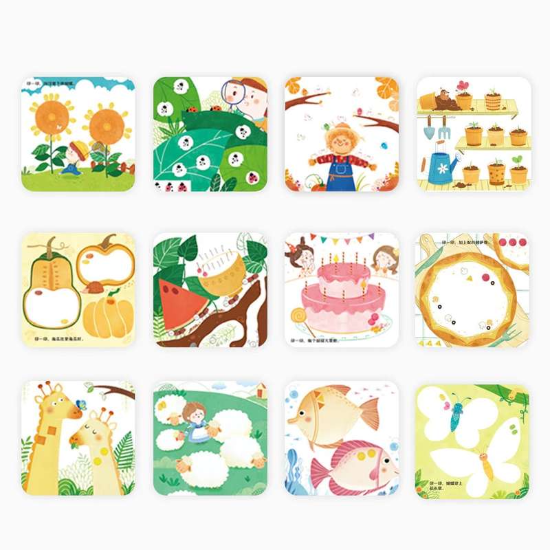 Mideer - Mideer Creative Finger Paint Kit - Animal Party