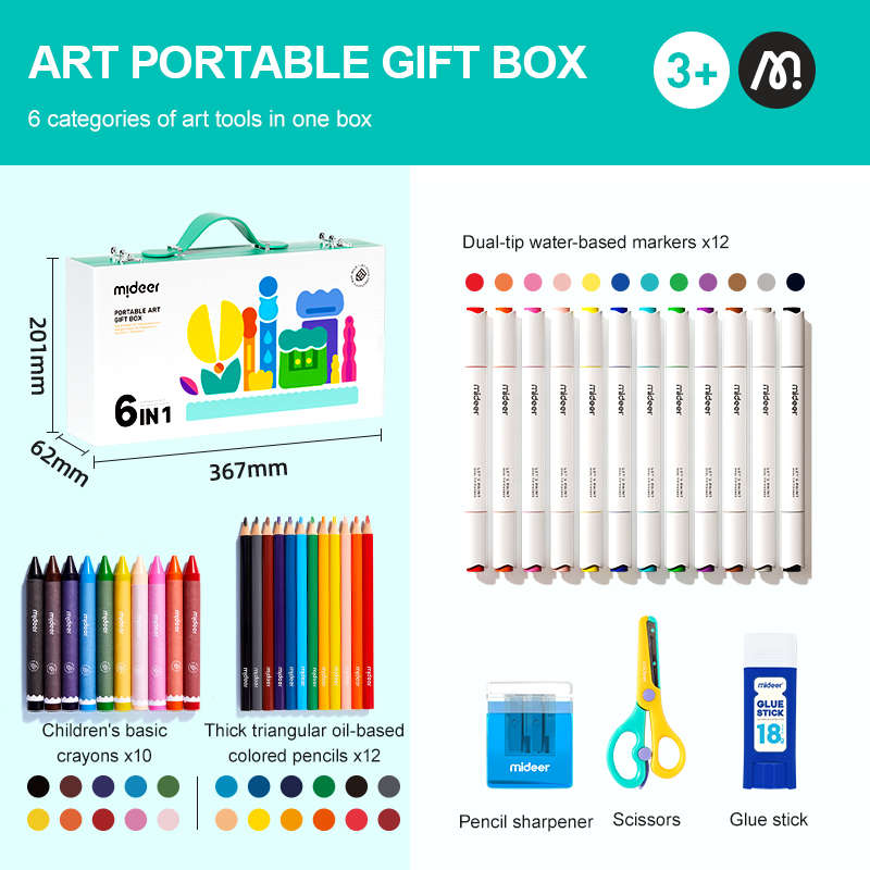 Mideer - Portable Art Gift Box