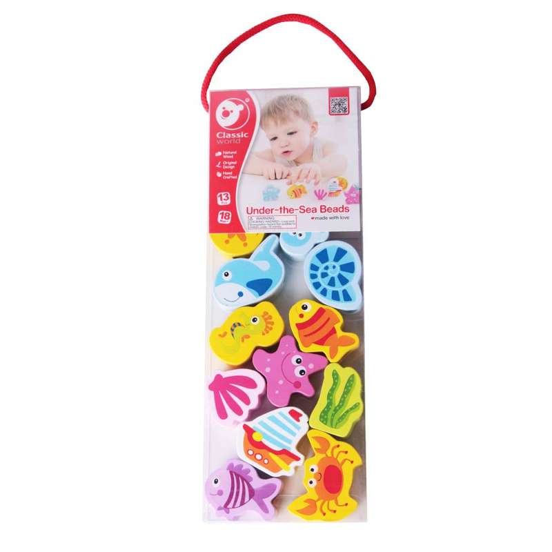 Classic World - Lacing Beads - Under-the-Sea - 13pcs