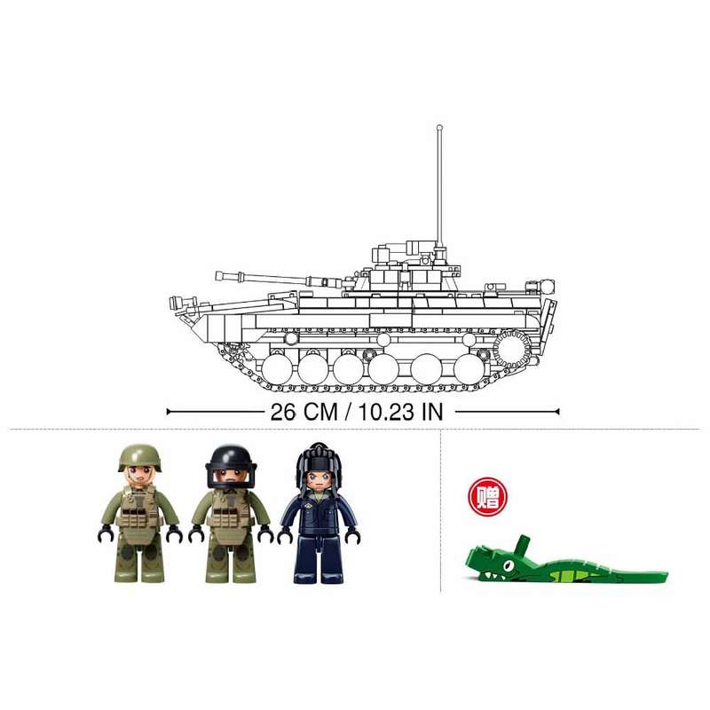 Sluban - Model Bricks - BMP Infantry Fighting Vehicle - 738pcs