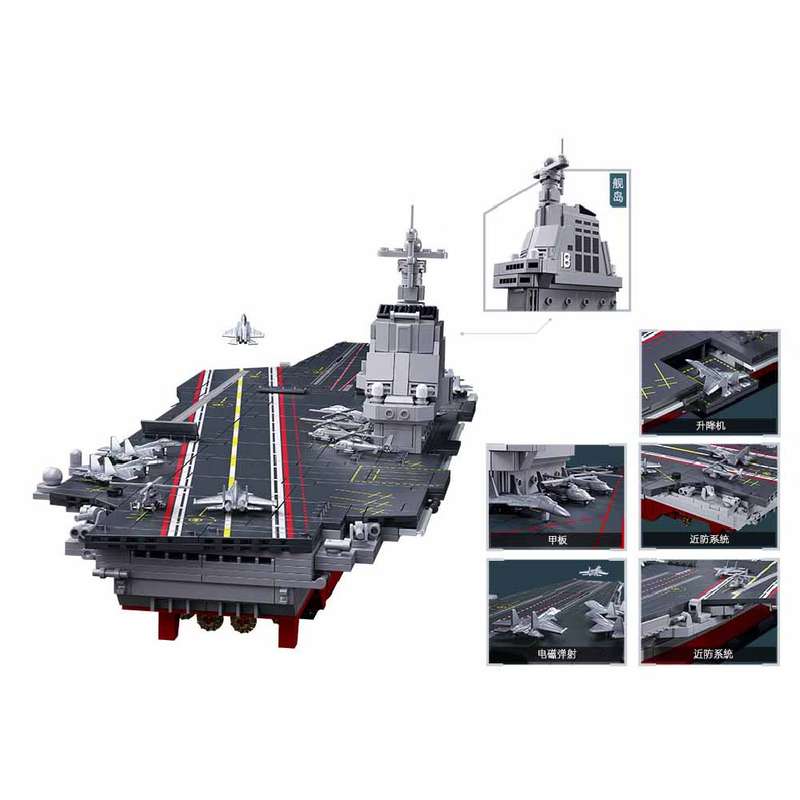Sluban - Model Bricks - 1/450 Aircraft Carrier Shandong - 1312pcs