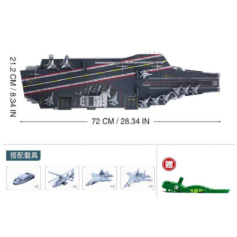 Sluban - Model Bricks - 1/450 Aircraft Carrier Shandong - 1312pcs