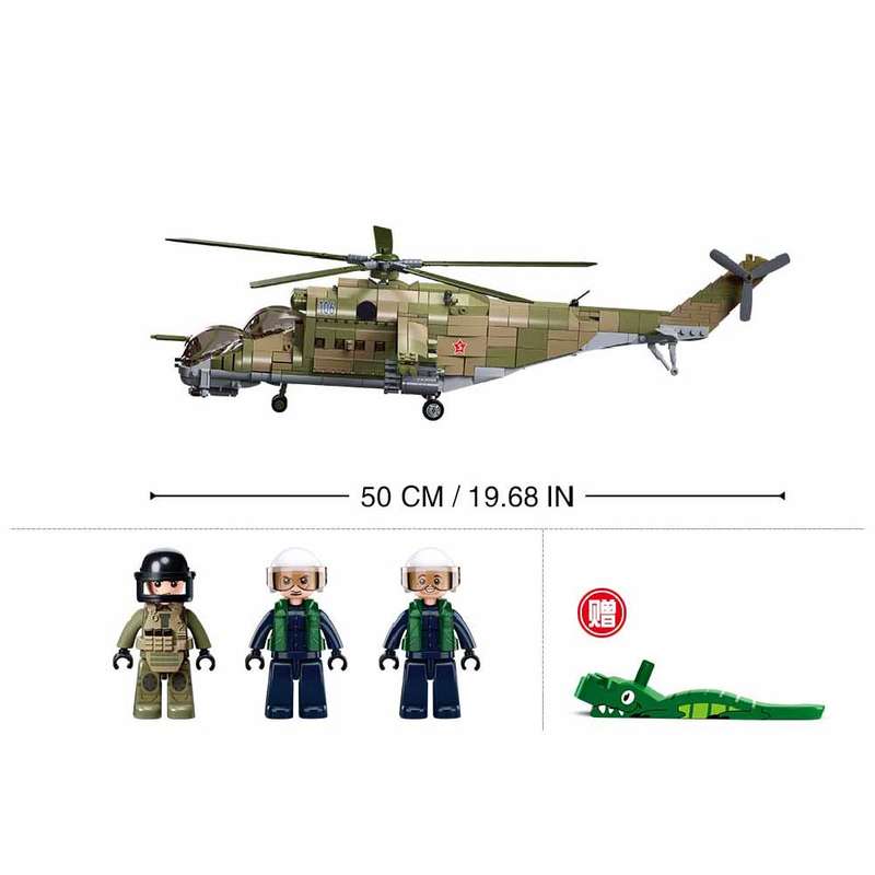 Sluban - Model Bricks - MI-24S Gunship 3-in-1 - 893pcs