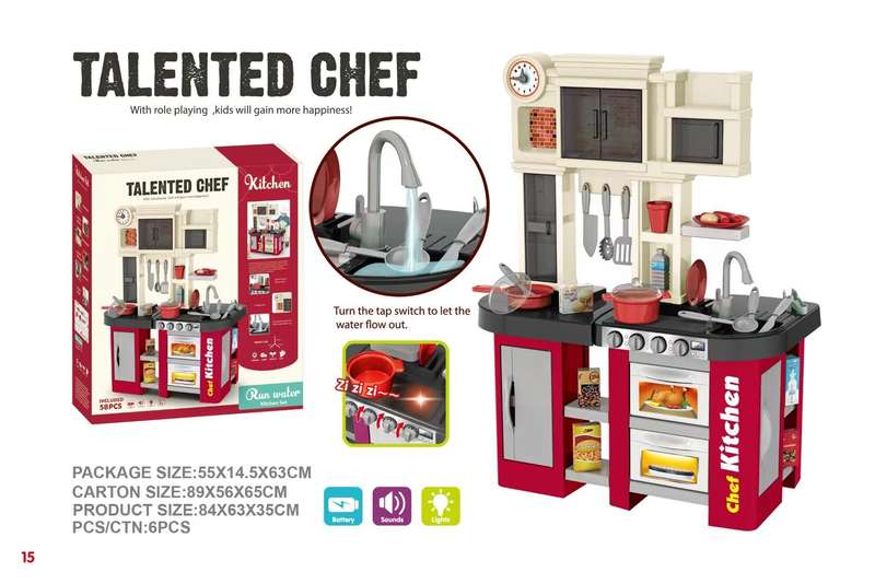 Cogo - Pretend & Play Kitchen Set with Light & Sound Effects - Red - 58 Pieces