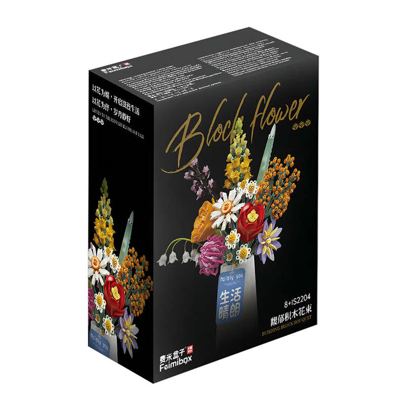 Feelo - Flower Bouquet - 1070 Pieces