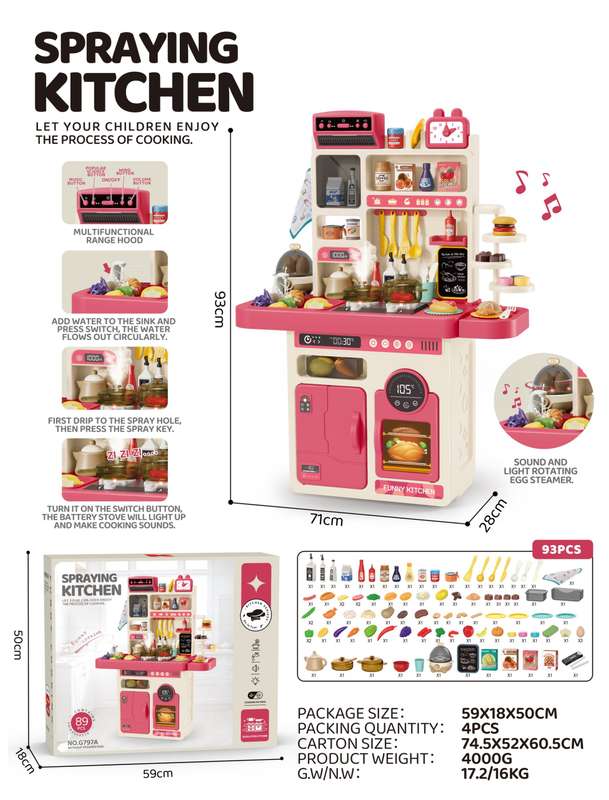 Cogo - Pretend & Play Kitchen Set with Light & Sound Effects - Pink - 89 Pieces