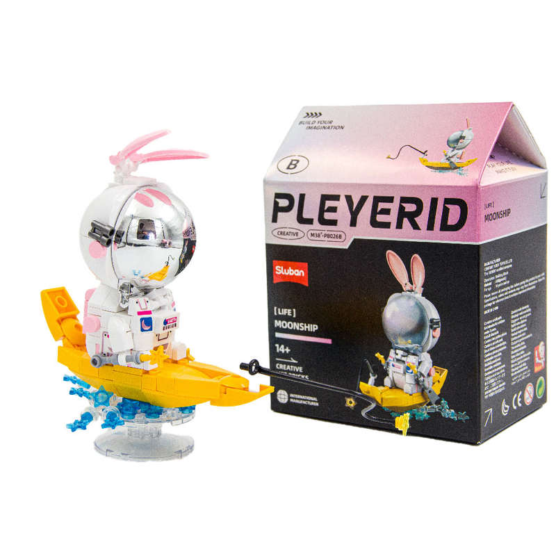 Sluban - Pleyerid - Astronaut