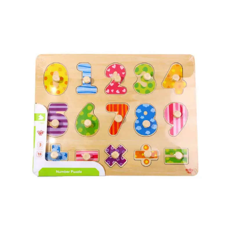 TookyToy - Number Puzzle