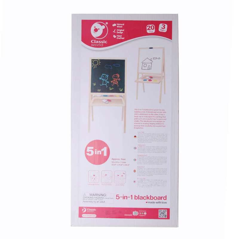 Classic World - 5-in-1 - Blackboard - 58 x 4 x 116 cm