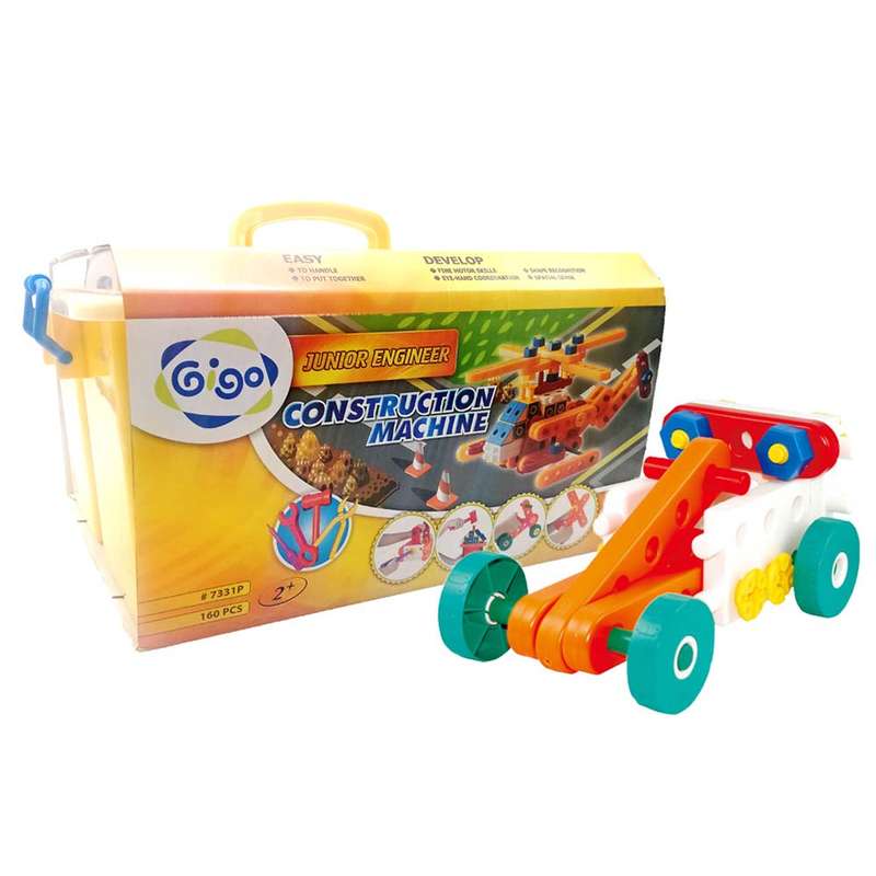 Gigo - Junior Engineer - Construction Machine
