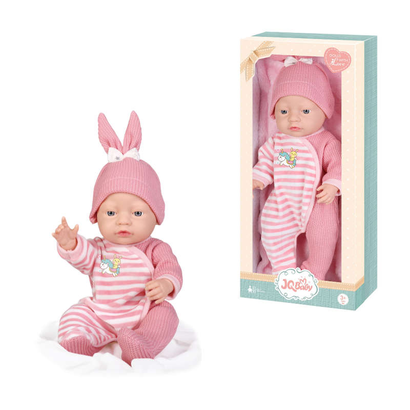 Baby Doll with Pink Clothing & Accessories - Vinyl Body - 40cm