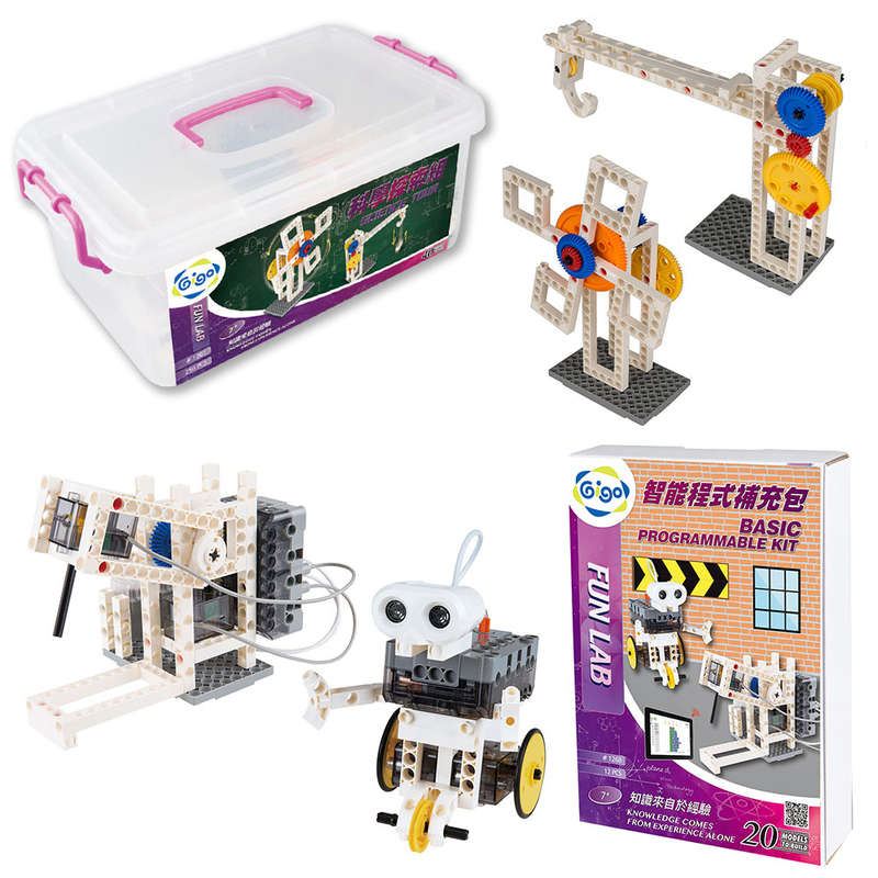 Gigo - Fun Lab - Basic Programmable Kit - With Science Tour Set - 268pcs