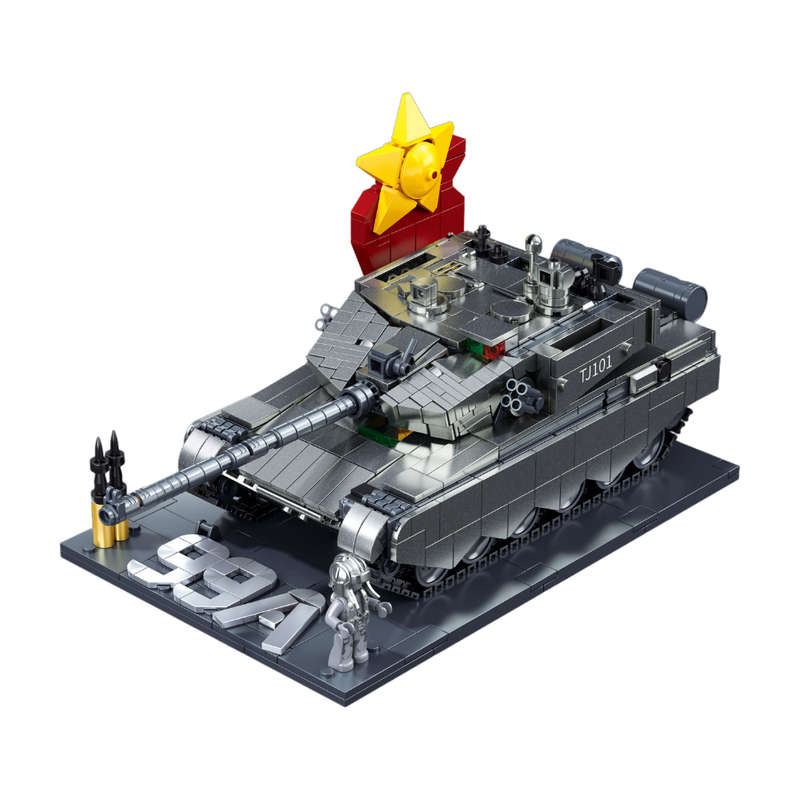 Sluban Building Set: Model Bricks - ZTZ-99AS Tank - 1079 Pieces