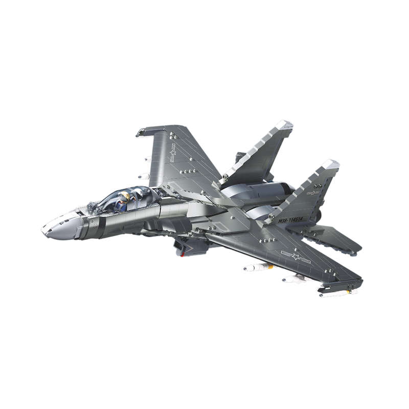 Sluban Building Set: Model Bricks - Aircraft Carrier J16 - 1041 Pieces
