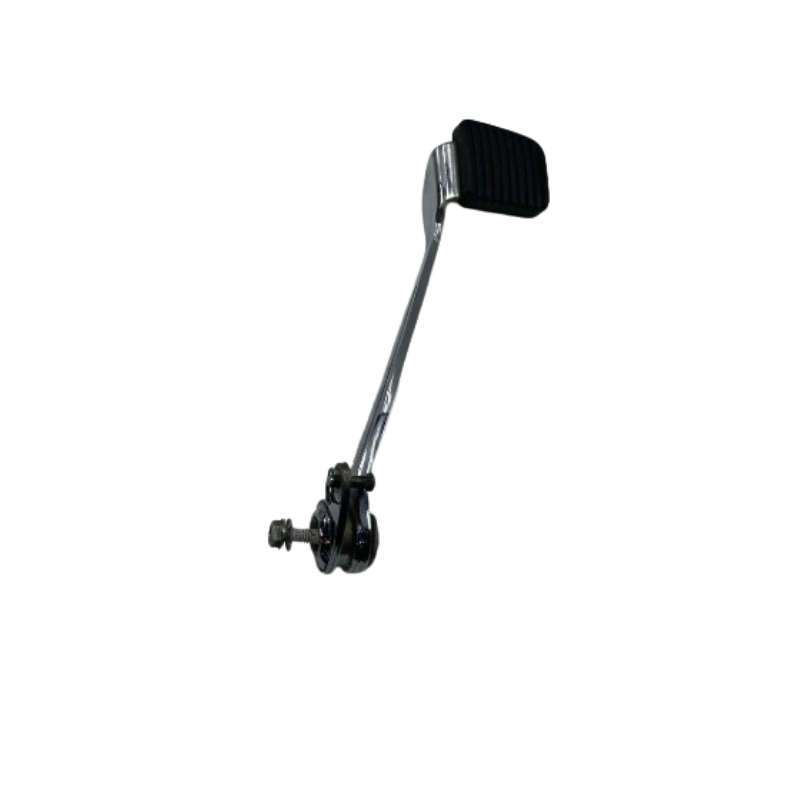 Brake Pedal