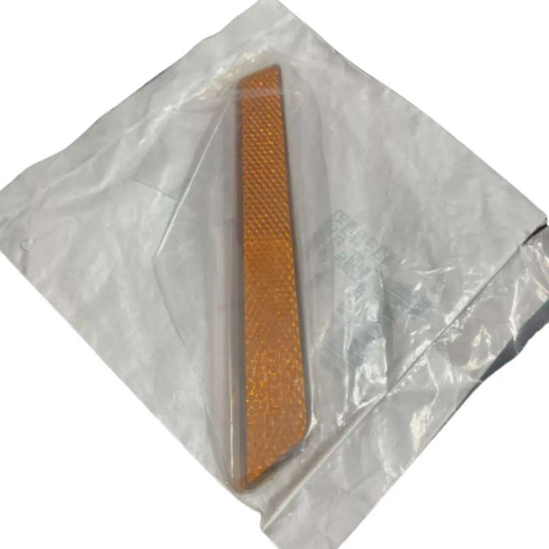 Left Hand Side Amber Reflector