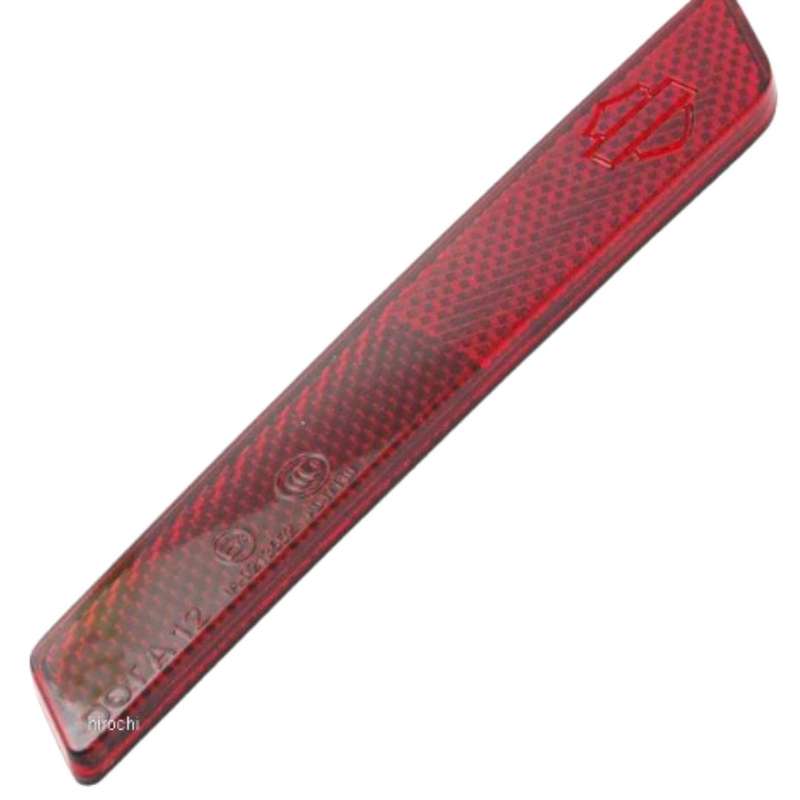 Reflector Right Hand Side