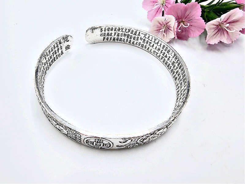 Pi Xiu Feng Shui Bangle with Lucky Coins