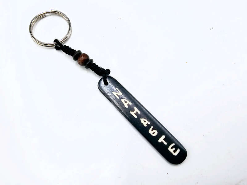 Key Ring Nameste