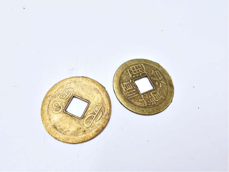 Chinese Feng Shui Coin (Wealth &amp; Good Luck)