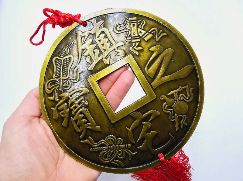 Lucky Hanging Chinese Coin Large (15cm)