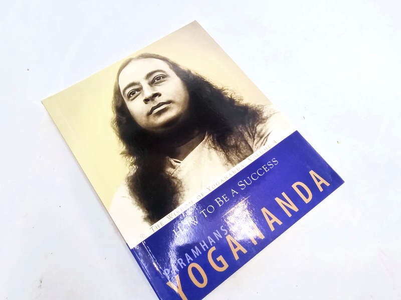 How To Be A Success (Paramhansa Yogananda)