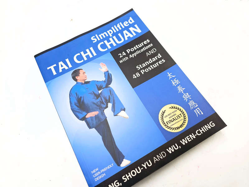 Simplified Tai Chi Chaun (Liang, Shou-Yu &amp; Wu)