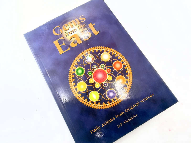 Gems From The East (H.P Blavatsky)