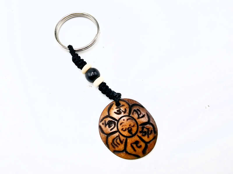 Key Ring Om Mani Padme Hum Mandala