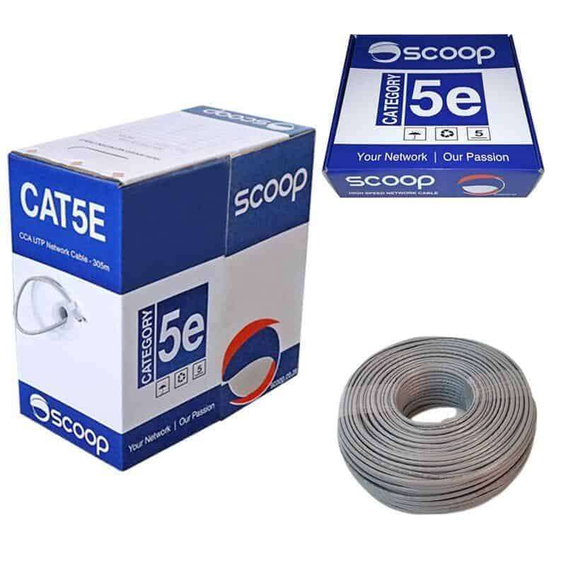 CAT5e LAN Network Cable UTP | 100m Box
