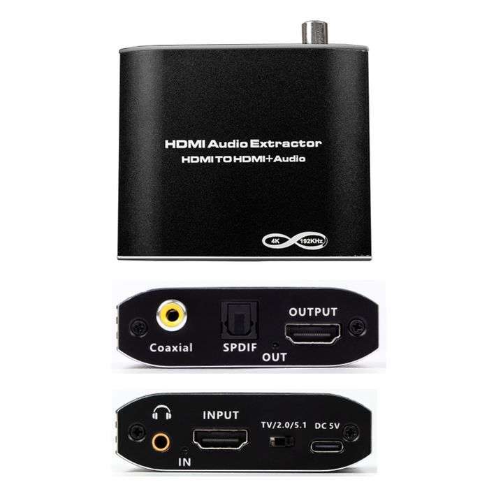 HDMI Audio Extractor, Xbox, Playstation Digital Audio, SPDIF Optical & AV outputs, 4K