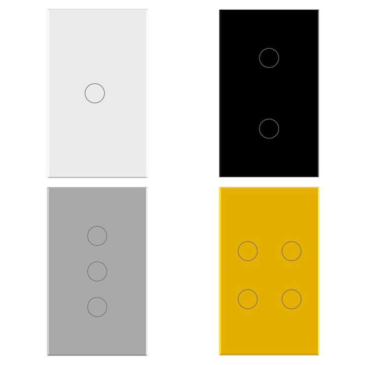 Face Plates Only | Black, Silver or Gold | 1, 2, 3 or 4 Gang | Dimmer