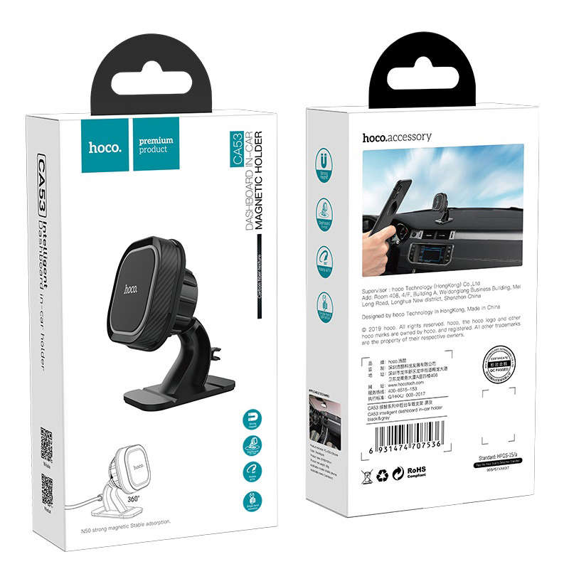 hoco ca53 intelligent dashboard in car phone holder package
