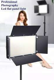 2Pcs 3200 - 6500K Rechargeable Video/Photo LED Light Kit  U800 +