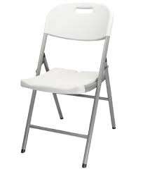White Folding Chair