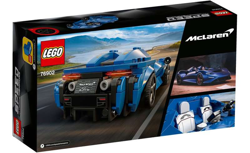 LEGO McLaren Elva
