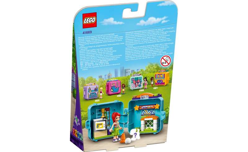 LEGO® Friends Mia's Soccer Cube