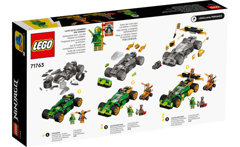 LEGO Ninjago Lloyd's Race Car EVO
