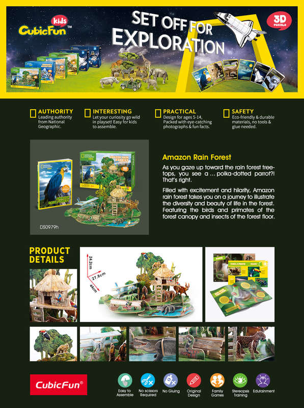 Cubic Fun National Geographic Kids Amazon Rainforest