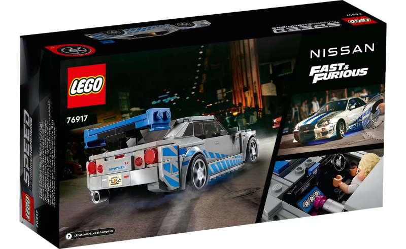 LEGO Speed Champions 2 Fast 2 Furious Nissan Skyline GT-R (R34)