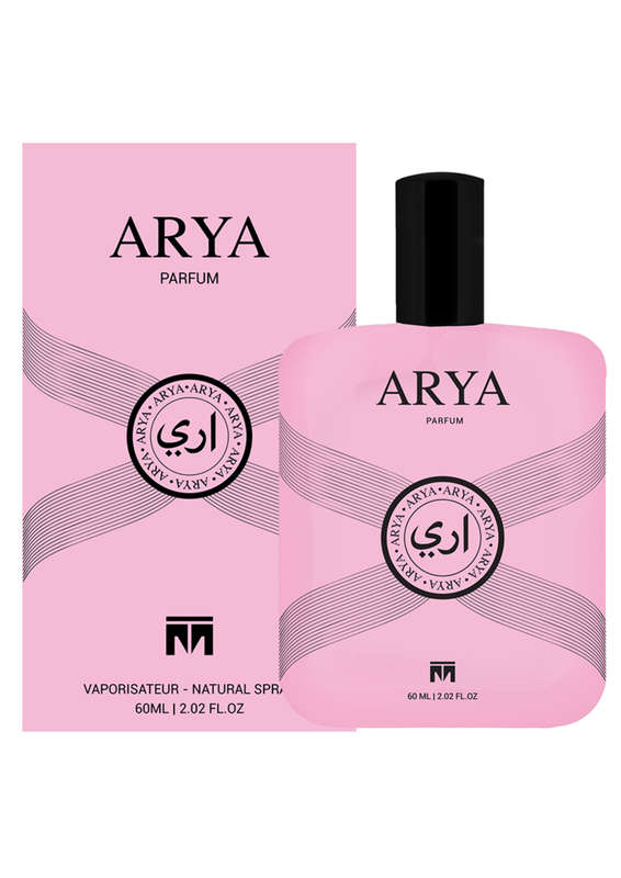 Arya - Ladies Perfume